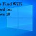 Find-WiFi-Password-on-Windows-10